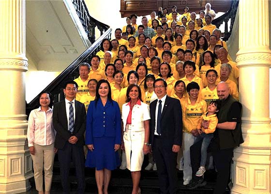 Image for article Il Texas approva una risoluzione statale per onorare la Giornata Mondiale della Falun Dafa