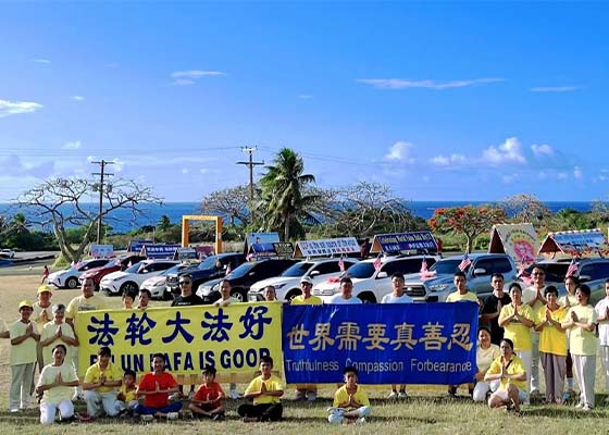Image for article Saipan, Isole Marianne Settentrionali: I praticanti della Falun Dafa celebrano la Giornata Mondiale della Falun Dafa