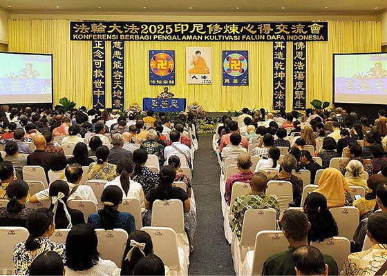 Image for article Indonesia: i praticanti riflettono sulla loro coltivazione in occasione della conferenza della Falun Dafa