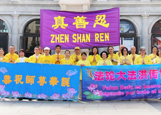 Image for article Eventi in tutta la Spagna per celebrare la Giornata Mondiale della Falun Dafa