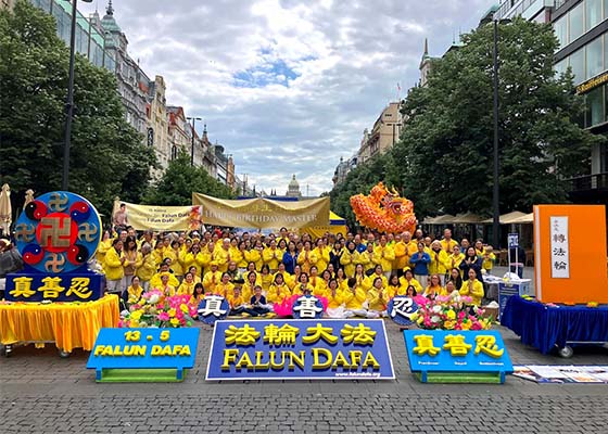 Image for article Praga, Repubblica Ceca: Celebrazione della Giornata Mondiale della Falun Dafa