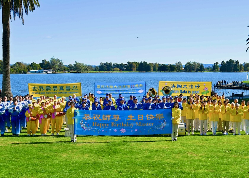 Image for article Nuova Zelanda: Celebrazione della Giornata Mondiale della Falun Dafa a Hamilton