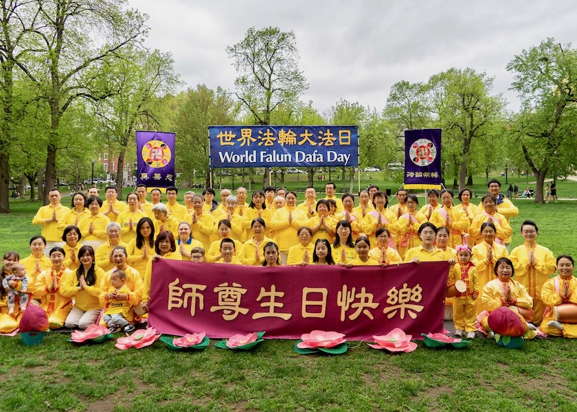 Image for article USA: Celebrazione della Giornata Mondiale della Falun Dafa a Boston