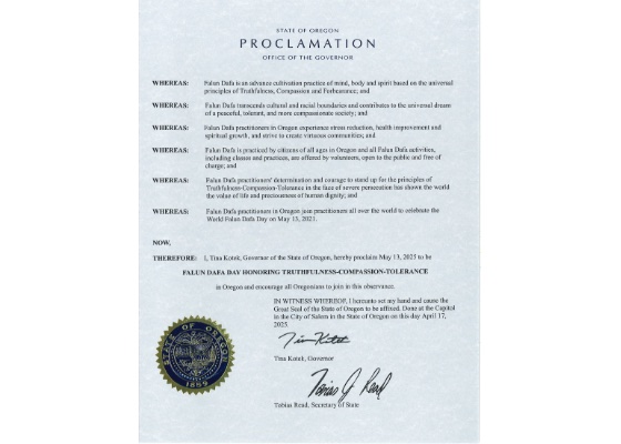 Image for article Oregon, USA: Il Governatore proclama il 13 maggio Giornata della Falun Dafa