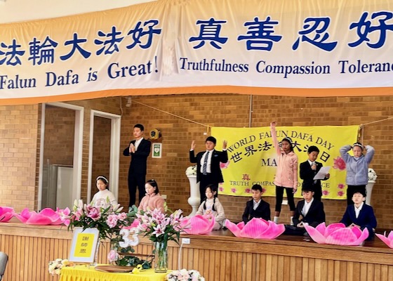 Image for article Australia: Onorevoli elogiano la Falun Dafa durante l'evento per celebrare la Giornata Mondiale della Falun Dafa