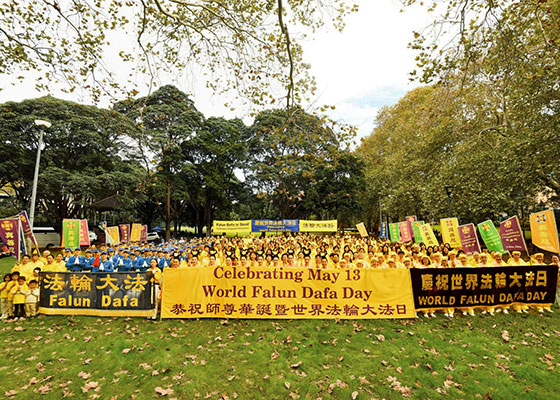 Image for article Australia: Celebrazione Mondiale della Falun Dafa a Sydney