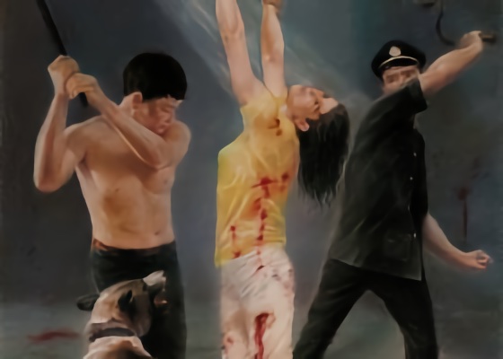 Image for article Ningxia Hui: La persecuzione dei praticanti del Falun Gong nella prigione di Shizuishan