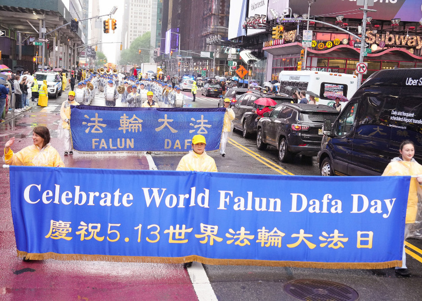 Image for article Foto: I praticanti della Falun Dafa di tutti i ceti sociali tengono una grande parata a New York