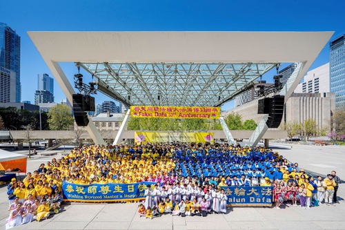 Image for article Canada: Raduno e parata a Toronto per celebrare la Giornata della Falun Dafa (Parte 1)