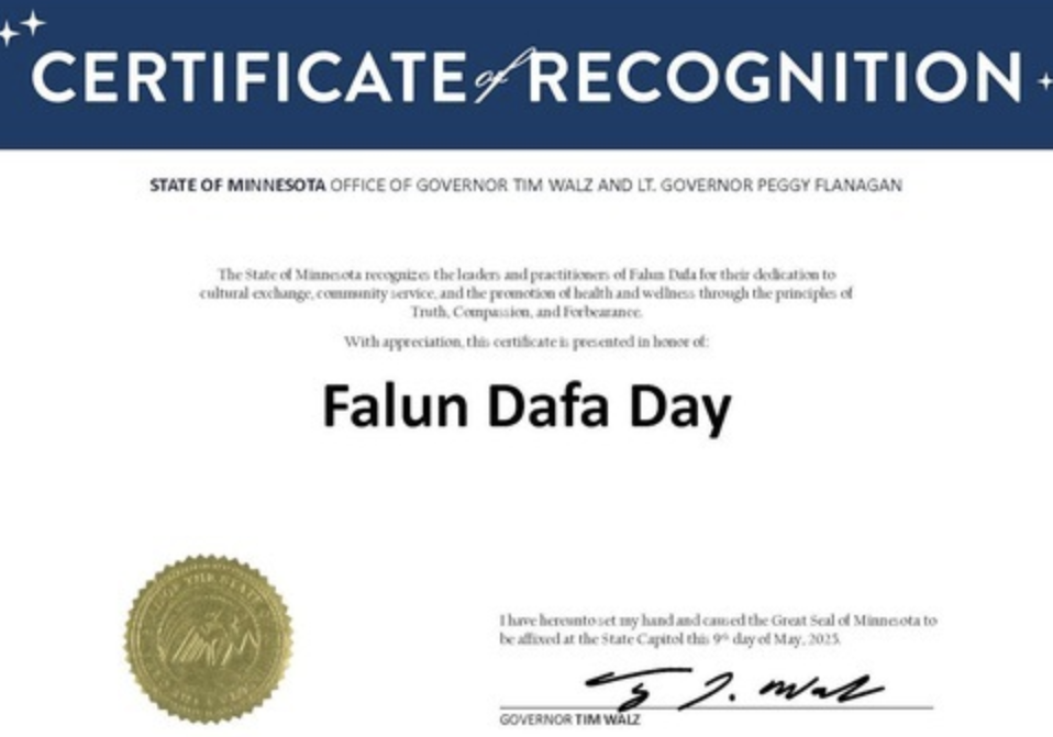 Image for article Minnesota, USA: il governatore onora la Giornata della Falun Dafa
