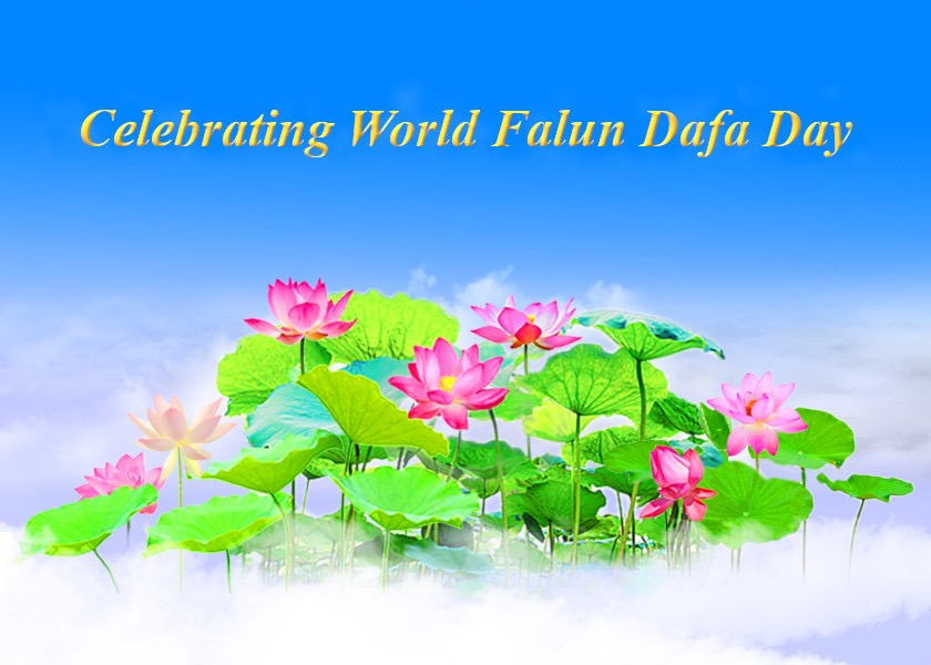 Image for article [Celebrazione della Giornata Mondiale della Falun Dafa] Mio marito si schiera a favore della Falun Dafa e mi protegge