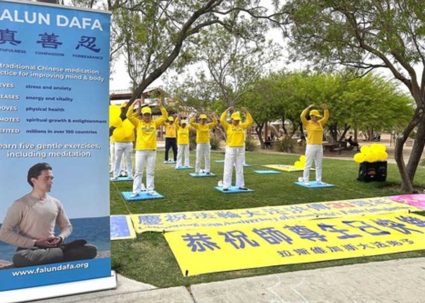 Image for article Las Vegas, USA: I praticanti celebrano la Giornata Mondiale della Falun Dafa