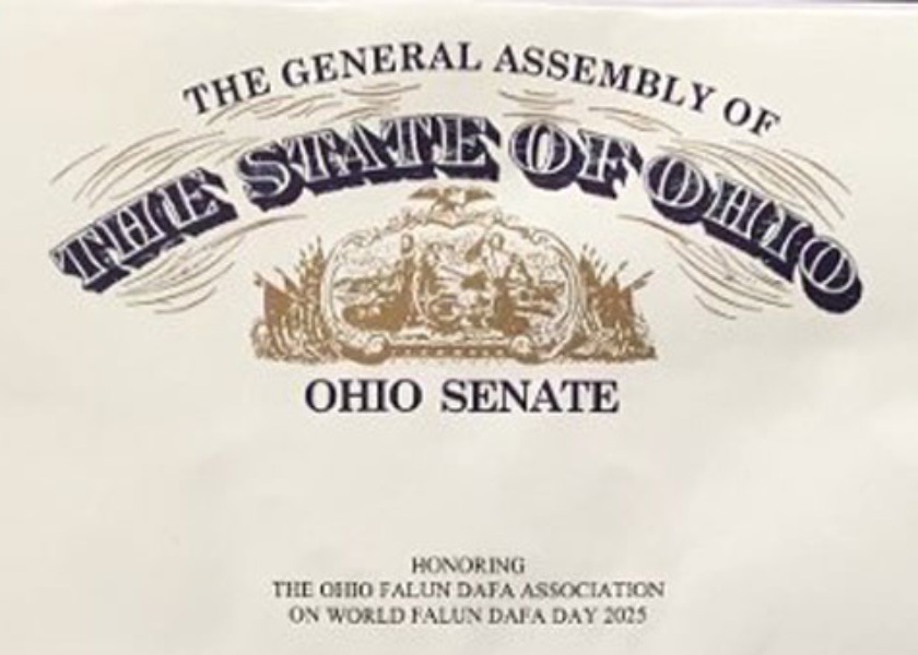 Image for article Ohio, USA: Il Senato proclama la Giornata Mondiale della Falun Dafa