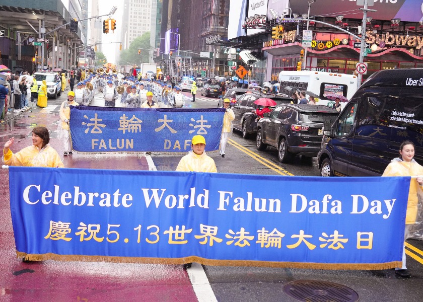 Image for article New York City: Persone di tutti i ceti sociali imparano a conoscere la Falun Dafa attraverso una grande parata