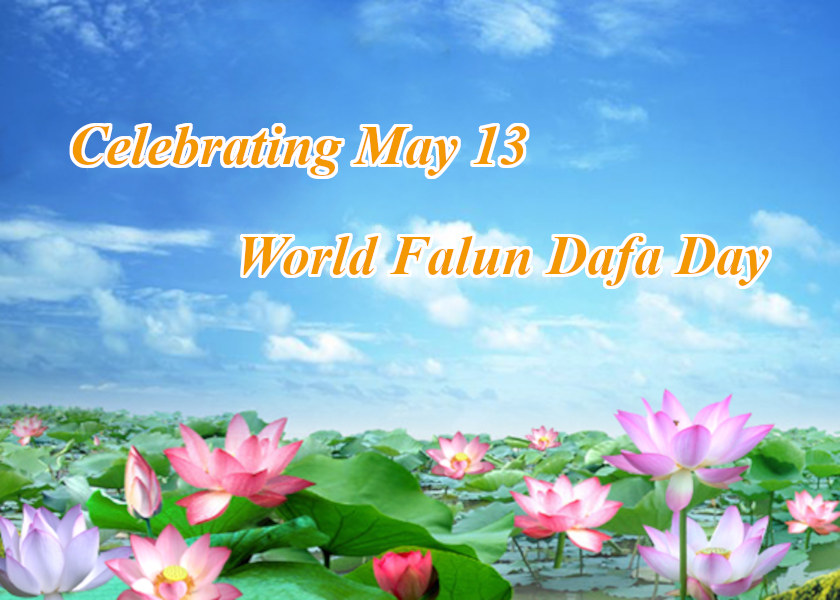 Image for article [Celebrazione della Giornata Mondiale della Falun Dafa] Il mio istruttore di guida diffonde la parola che la Dafa è buona