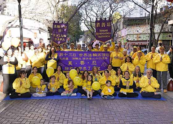 Image for article Argentina: Celebrazione della Giornata Mondiale della Falun Dafa