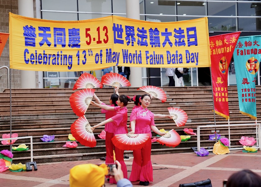 Image for article Australia: Celebrazioni della Giornata Mondiale della Falun Dafa a Melbourne