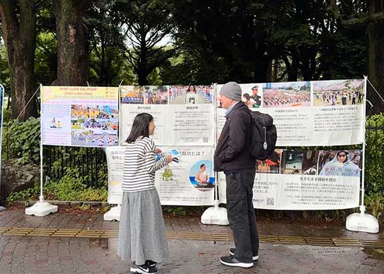 Image for article Giappone: Presentazione della Falun Dafa durante un festival a Tokyo