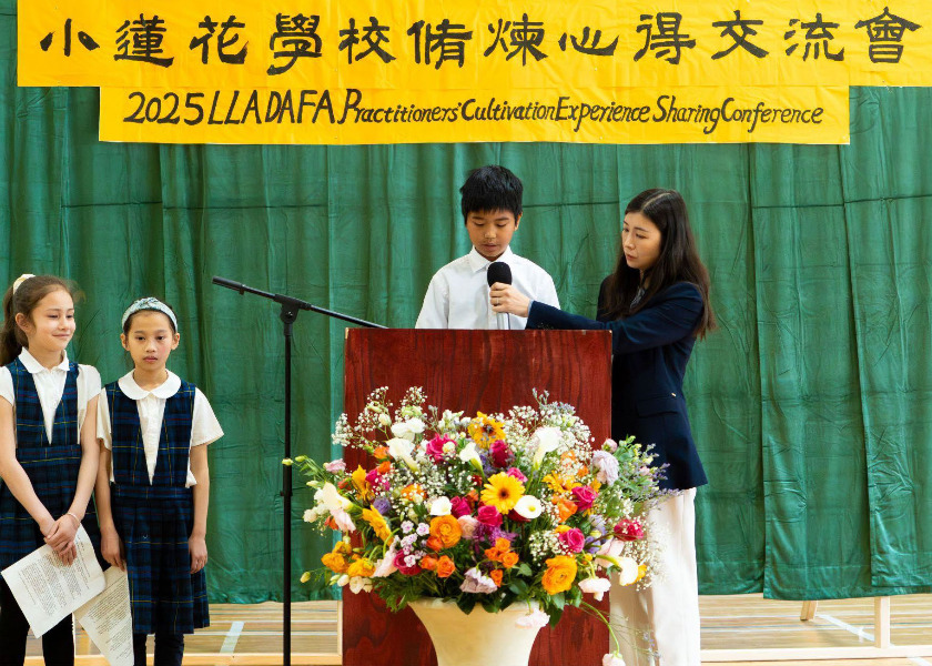 Image for article New York: Insegnanti e studenti della Little Lotus Academy celebrano la Giornata Mondiale della Falun Dafa