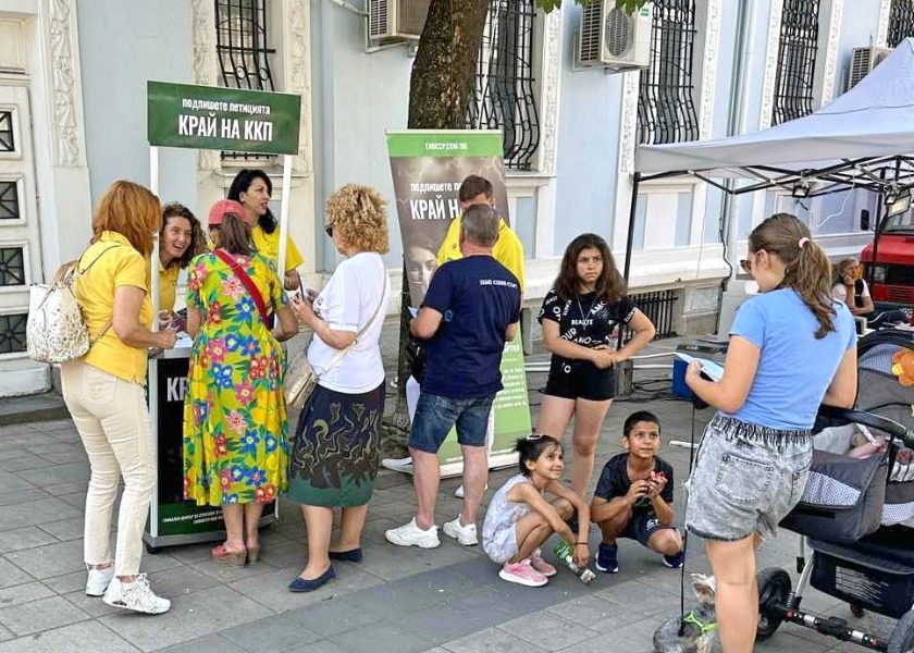 Image for article Bulgaria: La gente di Karlovo e Pazardzhik sostiene la Falun Dafa
