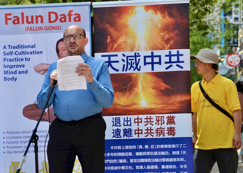 Image for article Filadelfia, USA: Manifestazione a Chinatown per chiedere la fine della repressione transnazionale del PCC