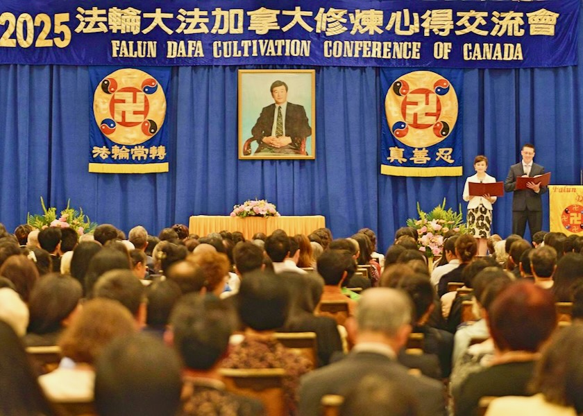 Image for article Toronto, Canada: I praticanti imparano gli uni dagli altri alla conferenza di condivisione delle esperienze