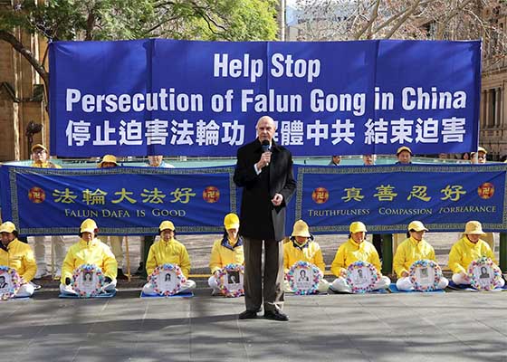 Image for article Sydney, Australia: Raduno contro la persecuzione del Falun Gong da parte del regime cinese, che dura ormai da 26 anni