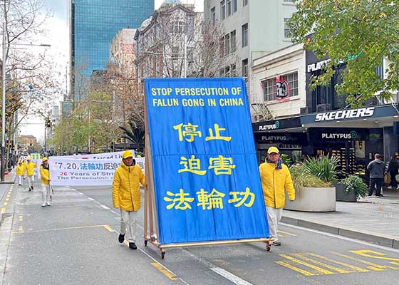 Image for article Nuova Zelanda: Raduno e marcia per protestare pacificamente contro la persecuzione del Falun Gong in Cina, che dura da 26 anni