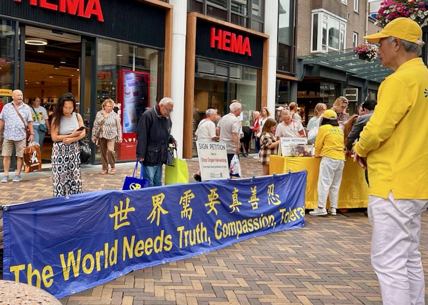 Image for article Paesi Bassi: Le persone a Zoetermeer accolgono la Falun Dafa