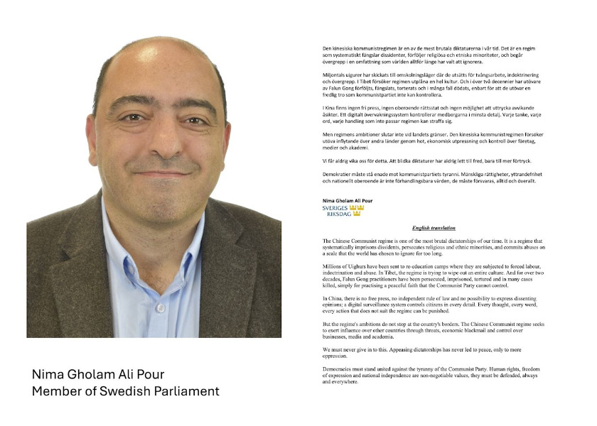 Image for article Ventisei anni di resistenza alla persecuzione: Politici svedesi sostengono il Falun Gong