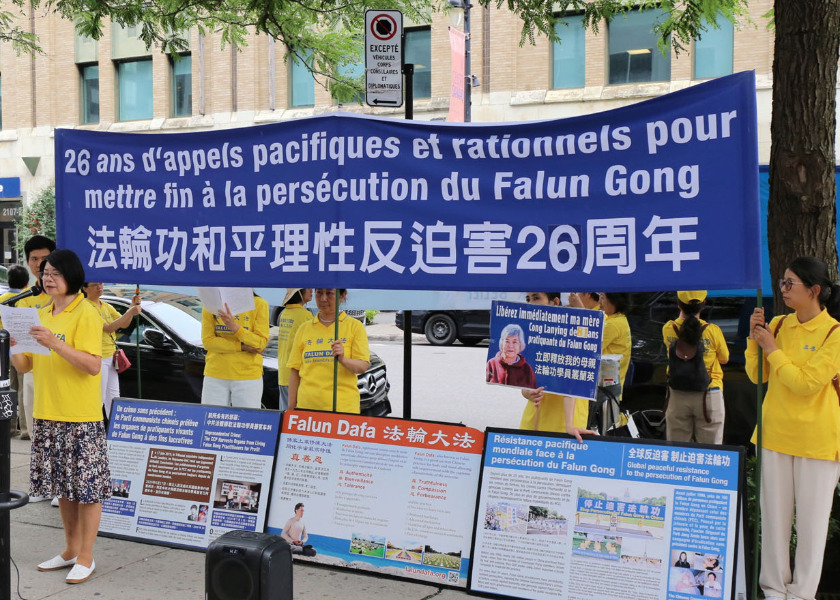 Image for article Montreal: Manifestazione davanti al consolato cinese in vista del 26° anniversario della persecuzione