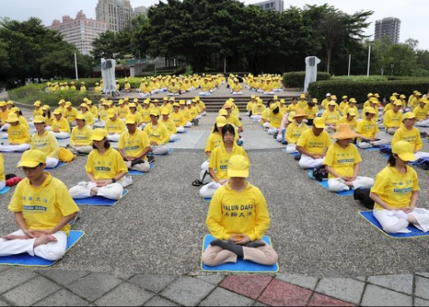 Image for article Raduno del Falun Gong a Taiwan condanna la persecuzione che dura da 26 anni in Cina