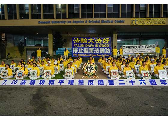 Image for article Los Angeles: dignitari prendono posizione al raduno del Falun Gong contro la persecuzione del regime comunista