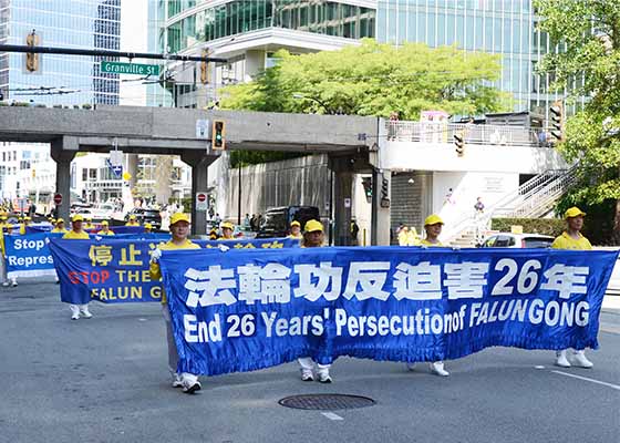 Image for article Vancouver, Canada: Corteo e raduno per chiedere la fine di 26 anni di persecuzione ottengono il sostegno pubblico