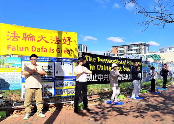 Image for article Australia Occidentale: “I praticanti del Falun Gong sono forti, le loro ambizioni e la loro moralità sono incredibili”
