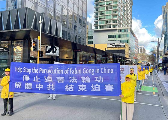 Image for article Wellington, Nuova Zelanda: Raduno e marcia di protesta contro la persecuzione che dura da 26 anni
