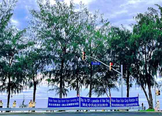 Image for article Saipan: Raduno chiede la fine di una persecuzione durata 26 anni