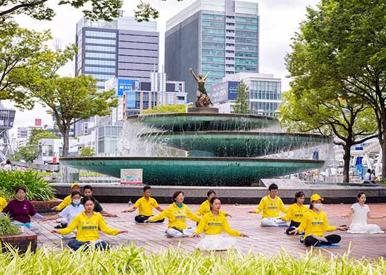Image for article Giappone: Le attività a Nagoya segnano 26 anni di proteste pacifiche contro la persecuzione