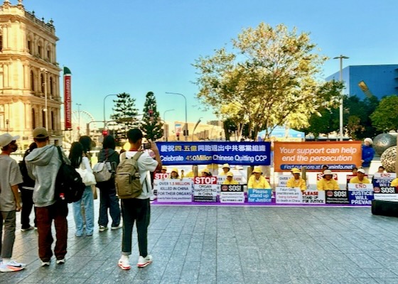 Image for article Australia: Raduno nel Queensland per celebrare i 450 milioni di cinesi che hanno lasciato il PCC