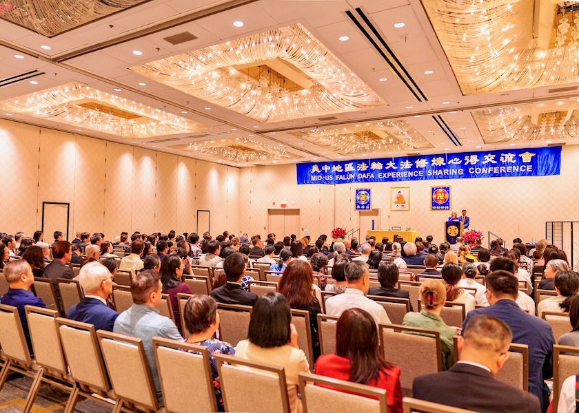 Image for article Chicago, Illinois: I praticanti migliorano insieme grazie alla conferenza di condivisione delle esperienze