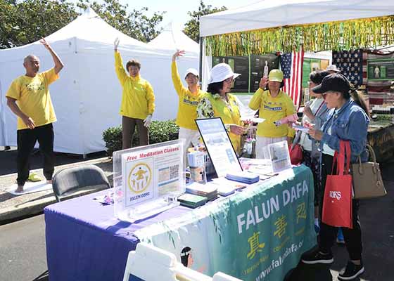 Image for article Fremont, California: Presentazione della Falun Dafa a un festival artistico