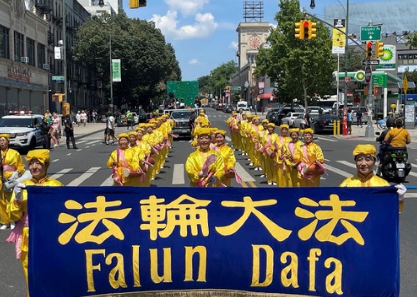 Image for article New York: Presentazione della Falun Dafa all’annuale marcia dell'unità e parata della comunità di Brooklyn
