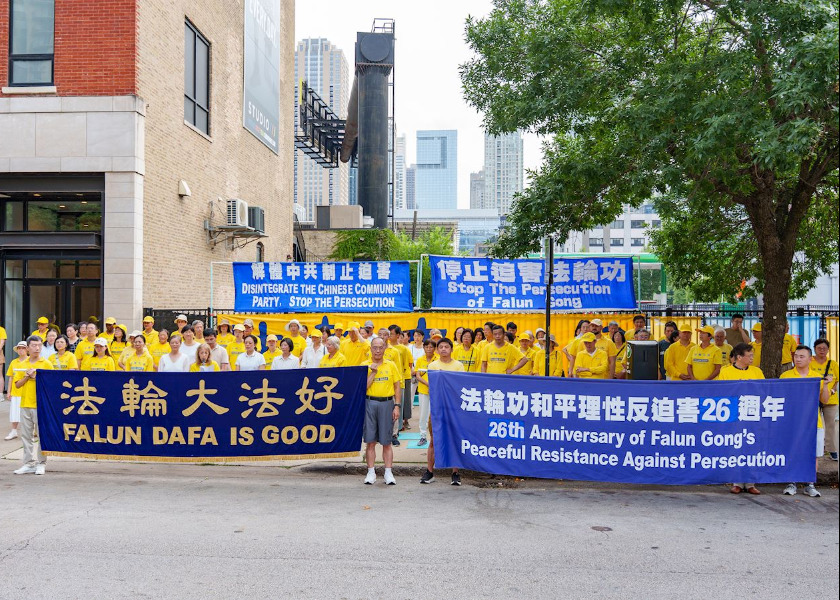 Image for article Chicago: Raduno davanti al Consolato cinese per protestare pacificamente contro la persecuzione