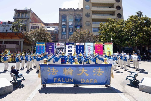 Image for article San Francisco: Praticanti e sostenitori si riuniscono per porre fine alla persecuzione del Falun Gong