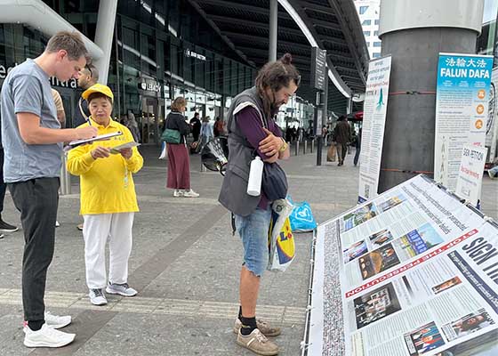 Image for article Paesi Bassi: