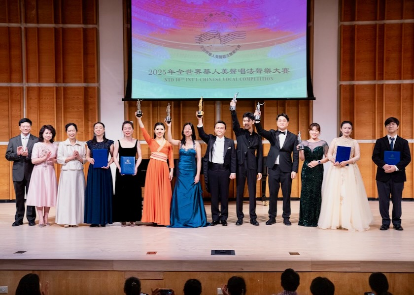 Image for article Decima edizione del concorso vocale NTD: Il Belcanto tradizionale cinese protagonista a New York