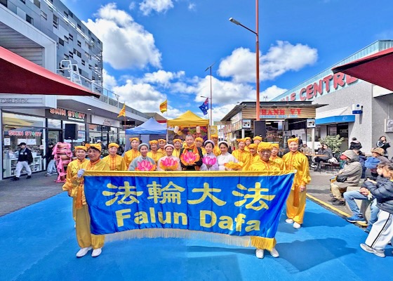 Image for article Melbourne, Australia: I praticanti della Falun Dafa invitati a esibirsi alla Festa di Metà Autunno