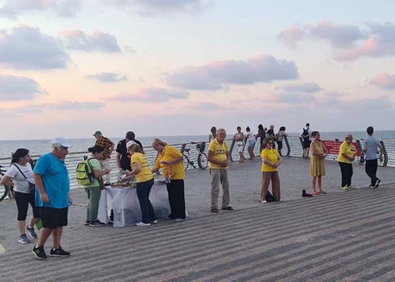 Image for article Gli israeliani lodano i principi della Falun Dafa: “È proprio quello di cui abbiamo bisogno”