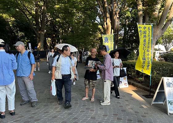 Image for article Giappone: La gente elogia la Falun Dafa durante il Festival cinese a Tokyo