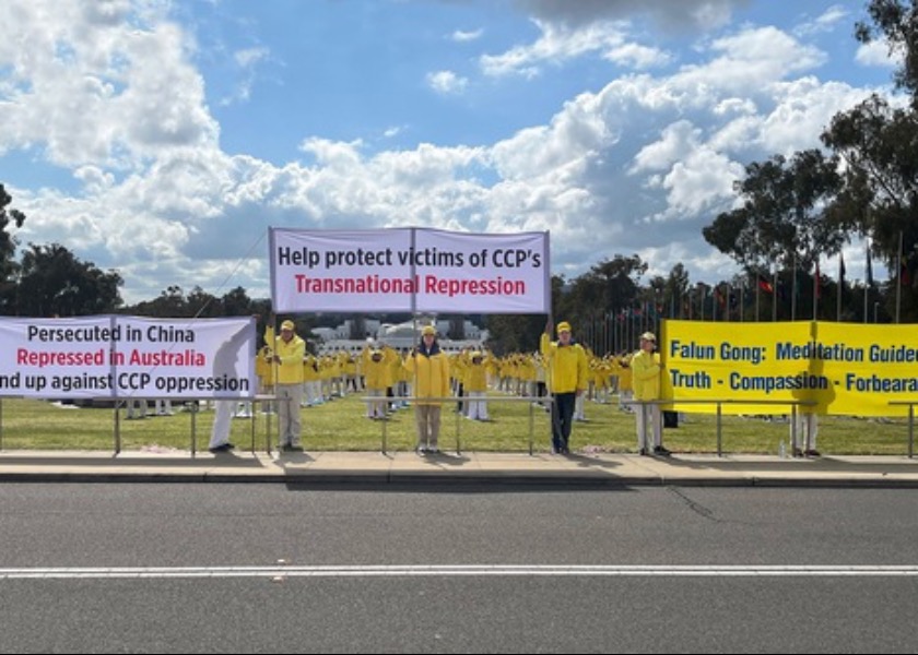 Image for article Sydney, Australia: Celebrazione della diffusione globale della Falun Dafa e riconoscimento della sua importanza per l'umanità